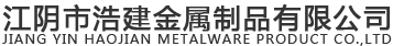 無(wú)錫市協(xié)新氣動(dòng)有限公司